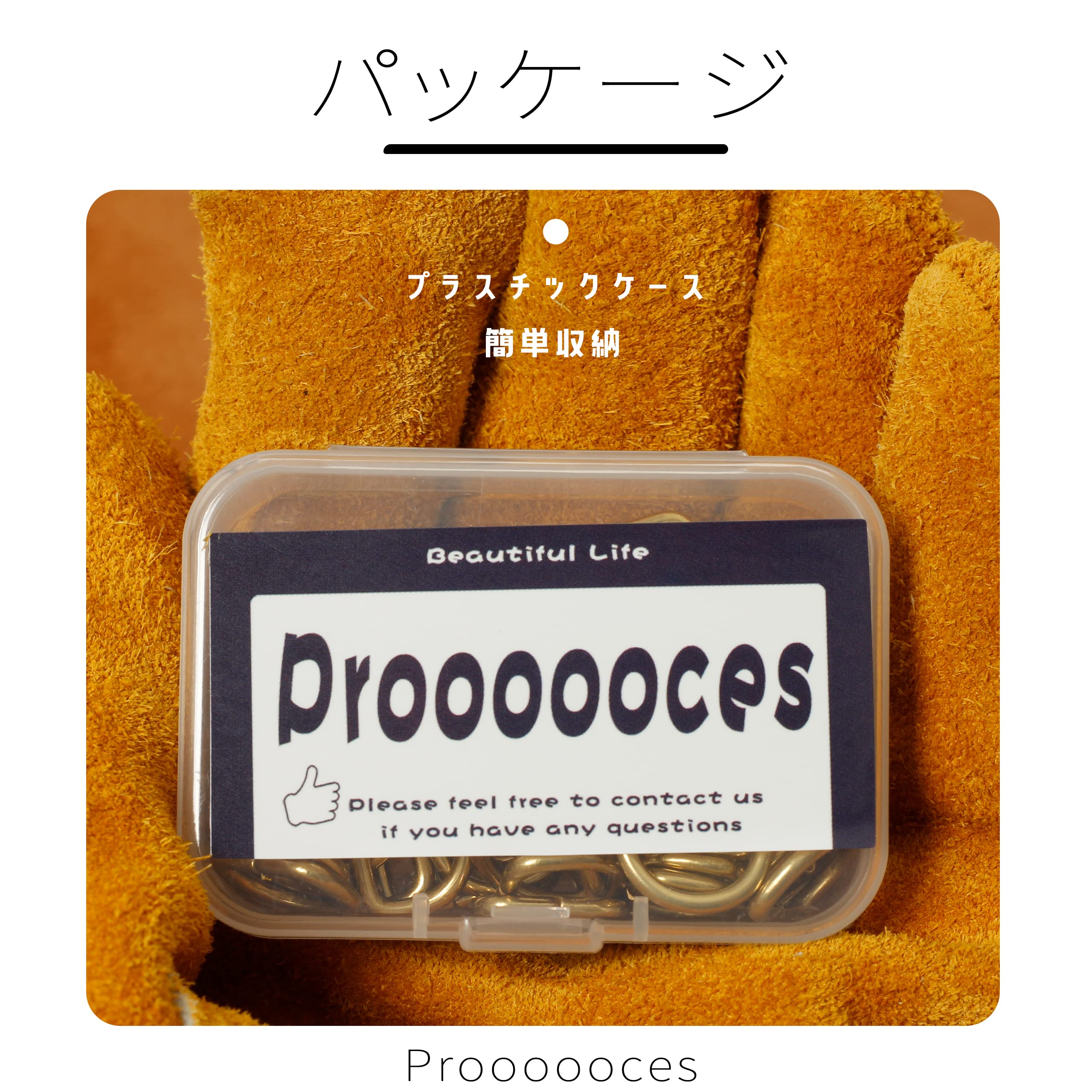 Amazon | dカン 真鍮 Dリング 50個 10mm ネジ式 リング ハンドメイド